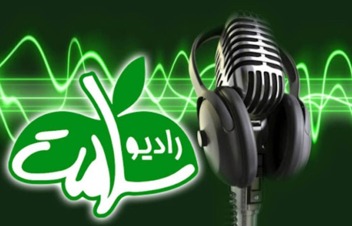 نویسنده رادیو سلامت، بر لزوم حمایت و مراقبت از یكدیگر در شرایط جنگی فعلی تاكید كرد و گفت: مهربانی، تنها میراثی است كه در این روزها باقی خواهد ماند.