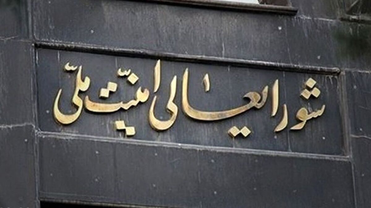 دبیرخانه شورای عالی امنیت ملی اعلام کرد: در پاسخ به اقدام تجاوزکارانه و وقیحانه آمریکا علیه اماکن و تأسیسات هسته‌ای ایران، ساعاتی قبل نیروهای مسلح قدرتمند جمهوری اسلامی ایران، پایگاه هوایی نیروهای آمریکایی در العدید قطر را درهم کوبیدند.