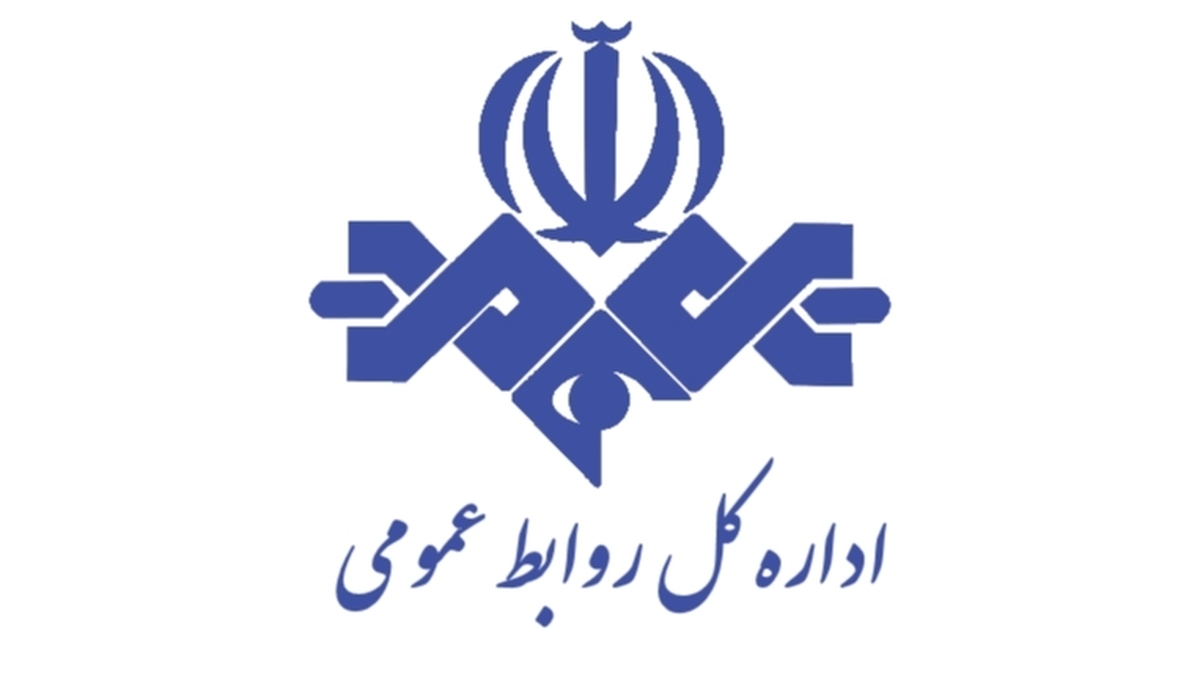 توضیح روابط عمومی رسانه ملی درباره اظهارات مهمان برنامه میزگرد