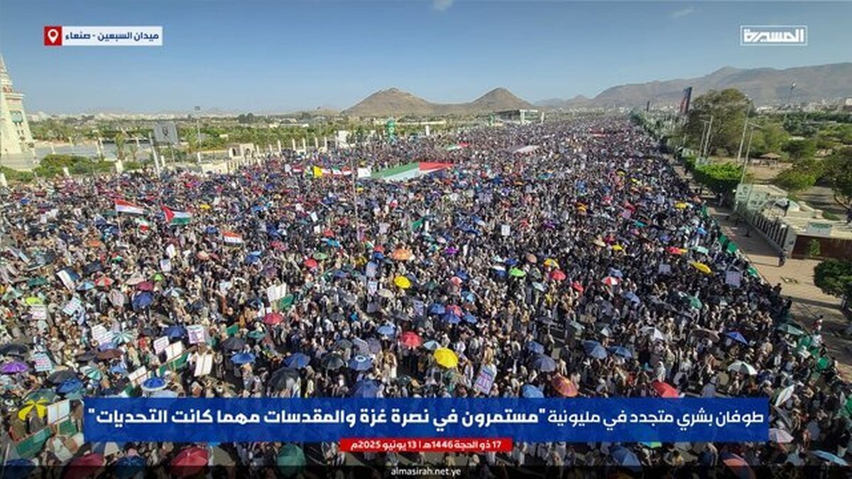 راهپیمایی گسترده مردمی یمن امروز جمعه نیز مانند هفته‌های گذشته در شهرهای صنعا، صعده و دیگر استان‌ها برگزار شد.