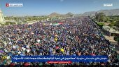 راهپیمایی میلیونی‌ یمنی‌ ها در حمایت از غزه