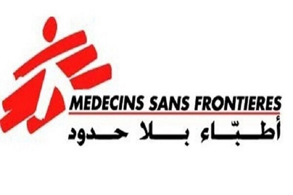 سازمان پزشکان بدون مرز درباره وخامت اوضاع در غزه هشدار داد.