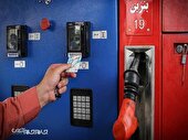 آغاز بازرسی نامحسوس از پمپ‌بنزین‌ها در گلستان