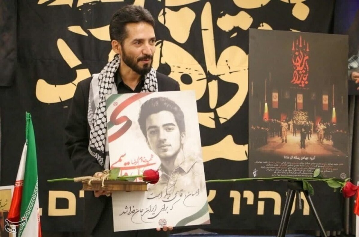 آیین رونمایی از سرود حماسی «ایران بیدار» با حضور پدر شهید حمله رژیم صهیونیستی به خاک ایران و جانشین فرمانده سپاه پاسداران استان قم برگزار شد.