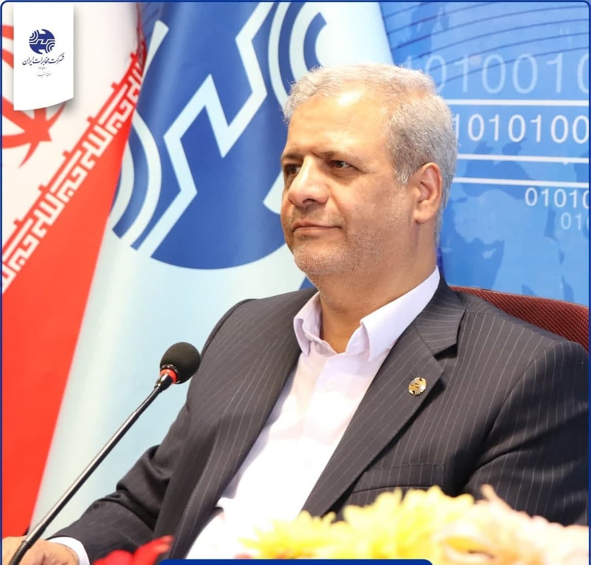 مدیر شرکت مخابرات استان البرز گفت:در جنگ تحمیلی ۱۲ روزه به کشورمان به بهترین وجه ممکن امنیت وپایداری شبکه مخابراتی برای تمام دستگاه‌های اجرایی و مردم در استان البرز فراهم شد.