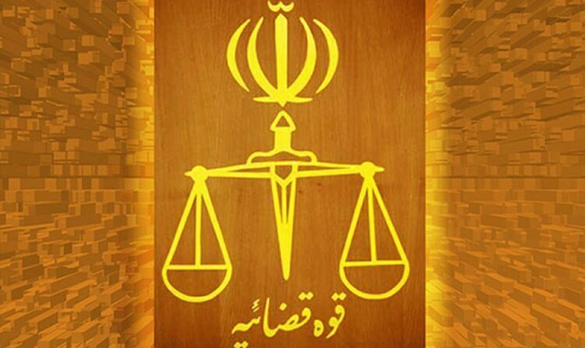 خانه احزاب استان قم در نامه‌ای به رییس قوه قضاییه با درخواست نسبت به برخورد سریع و قاطع با هرگونه عامل تهدید کننده امنیت ملی تاکید کرده‌است: این برخورد‌ها سبب تقویت اتحاد ملی و امنیت روانی جامعه می‌شود.