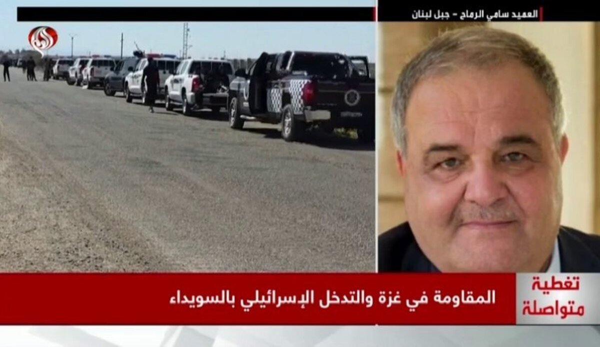 سرتیپ بازنشسته لبنانی گفت:  دولت جدید سوریه، نیروهای امنیتی را به جنوب فرستاد و آنها در کنار قبایل در درگیری‌ها علیه دروزی‌ها در السویداء شرکت کردند. او مداخله نظامی آنها را نگران‌کننده و خطرناک توصیف کرد.