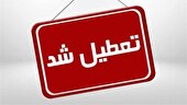 دورکاری ادارات خوزستان به دلیل گرما