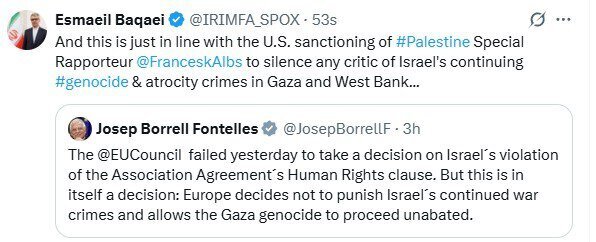 آمریکا، منتقدان نسل کشی اسرائیل در غزه را با تحریم ساکت میکند آمریکا، منتقدان نسل کشی اسرائیل در غزه را با تحریم ساکت میکند