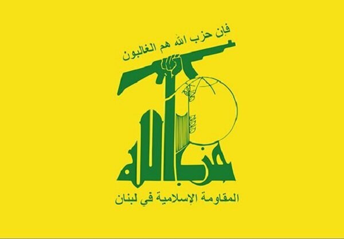 حزب الله لبنان در بیانیه ای ضمن محکومیت تجاوز رژیم صهیونیستی به مردم سوریه تصریح کرد: تجربه‌های گذشته ثابت کرده است که این دشمن فقط زبان زور را می‌فهمد.