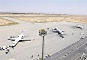 فرودگاه بین المللی اصفهان بازگشایی شد