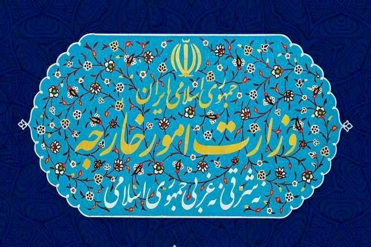 وزارت امور خارجه اتهام‌زنی بی‌اساس به ایران را درپرونده آمیا محکوم کرد