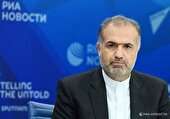 شرایط لازم برای آغاز مذاکرات با آمریکا هنوز فراهم نشده است
