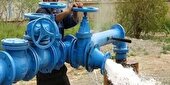 تأمین آب خاش با حفر چاه‌های عمیق کارواندر
