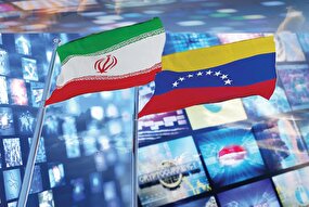 آمادگی برای برگزاری دوره‌های جنگ شناختی