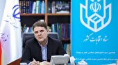 تقویم انتخابات نهایی‌ شد