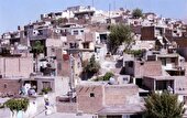 بهره برداری از ۲۷ طرح در محلات کم برخوردار استان البرز