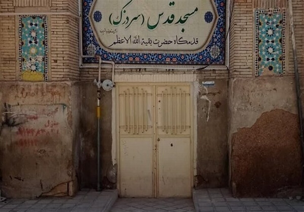 آغاز مرمت بخش‌هایی از مسجد تاریخی قدس