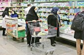 بازار آرام و بدون تنش