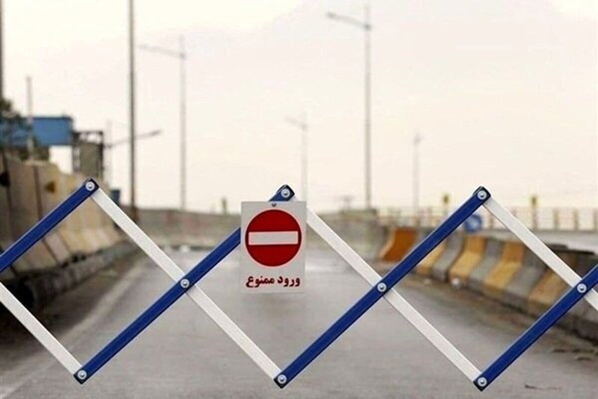 تردد از آزادراه تهران - شمال ممنوع شد