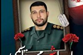 شهادت یک کشتیگیر در دفاع از ایران اسلامی
