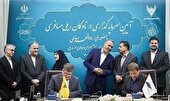 امضای تفاهم‌نامه 3 هزار میلیارد تومانی برای نوسازی ناوگان رجا