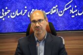 پیشتازی خراسان جنوبی در اجرای طرح‌های هادی و نهضت ملی مسکن