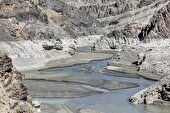 آژیر قرمز بی‌آبی