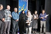 جشنواره تئاتر “ریحانه” در ملایر به پایان رسید