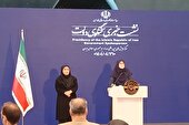 حمله به زندان اوین مصداق جنایت جنگی شناخته شد | ۲۷۶ شهید غیر نظامی در جنگ ۱۲ روزه