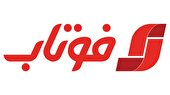 با خدمات باربری آنلاین فوتاب آشنا شوید