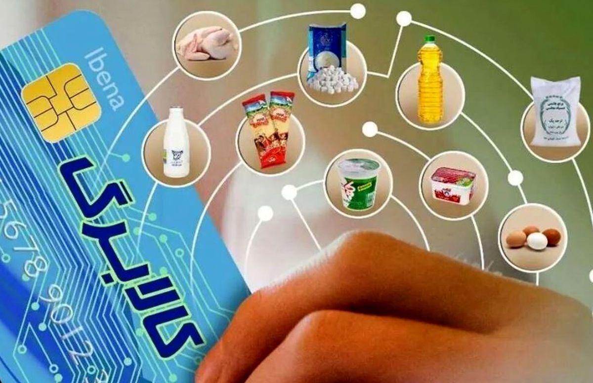 وزیر تعاون، کار و رفاه اجتماعی گفت: مرحله سوم طرح کالابرگ الکترونیکی از عصر شنبه هفتم تیر با تامین اعتبار به حساب سرپرستان خانوار دهک‌های یک تا سه درآمدی واریز می‌شود.