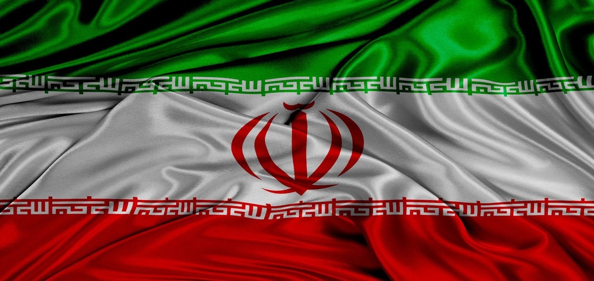 بیانیه دولت خطاب به مردم ایران