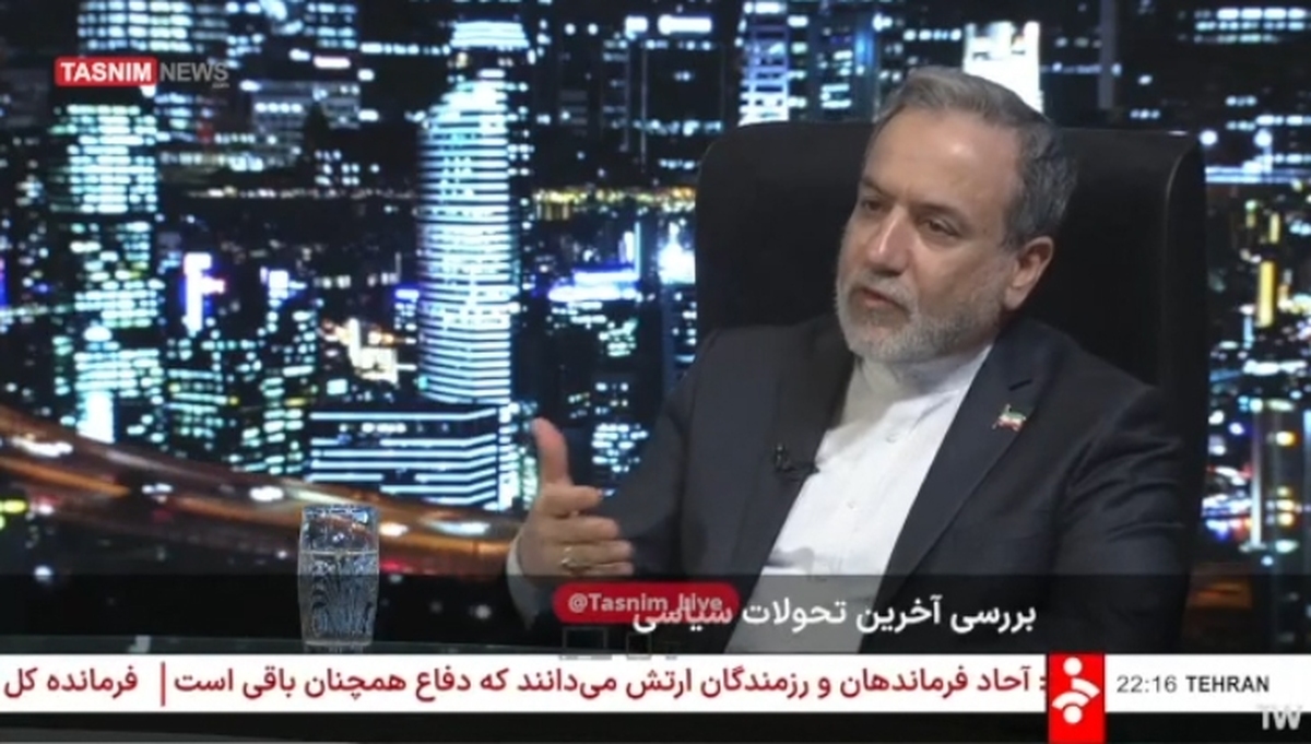 عراقچی: اگر منافع ایران اقتضا کند؛ مذاکره خواهیم کرد/ اعلام آمادگی برای پاسخ به نقض آتش‌بس