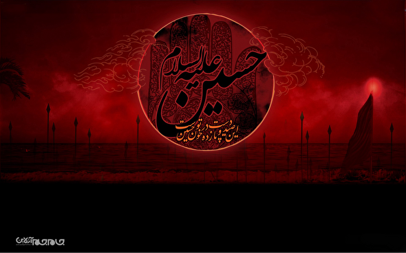 فرهنگ عاشورا می‌تواند بشریت را در تمامی حوزه‌ها از بن‌بست خارج کند