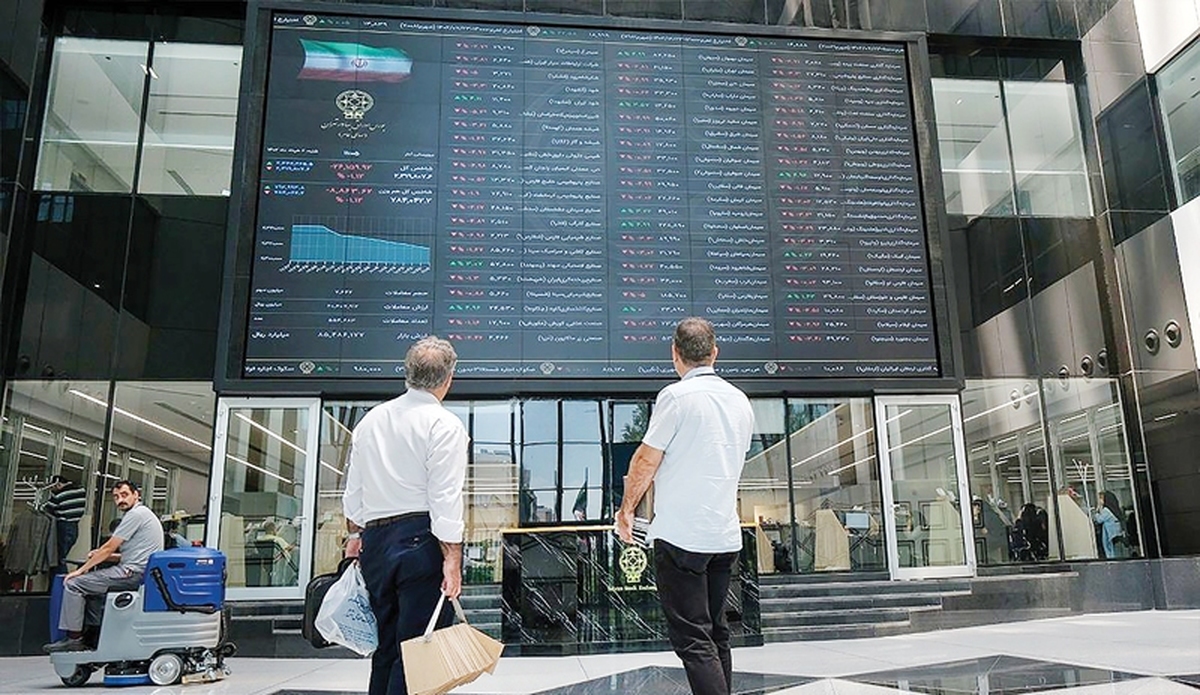 فعالیت بازار سرمایه پس از آغاز جنگ تحمیلی رژیم‌صهیونیستی علیه ایران، با تصمیم سازمان بورس اوراق بهادار، از ۲۵ خرداد با هدف حمایت از سهامداران تعطیل و متوقف شد.