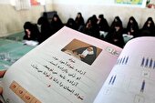 استان البرز در صف اول ریشه کنی بی‌سوادی