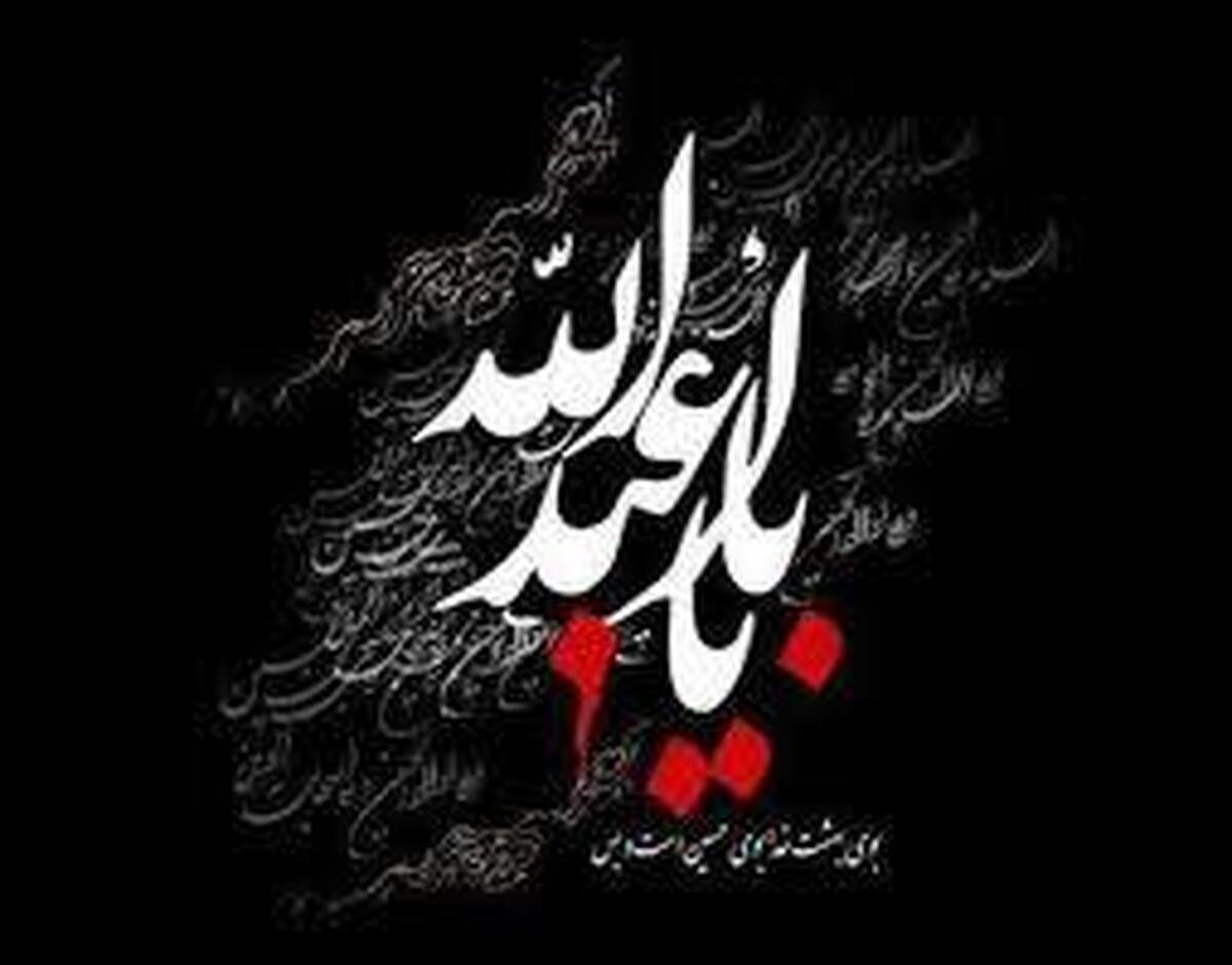 در مراسم عزاداری محرم و اجرای سینه زنی مردم اردبیل