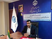 آخرین مهلت پرداخت حق بیمه اردیبهشت کارفرمایان استان مرکزی اعلام شد