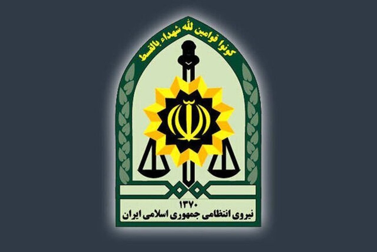 سخنگوی پلیس از دستگیری عامل موساد در ایستگاه متروی امام خمینی تهران خبر داد.