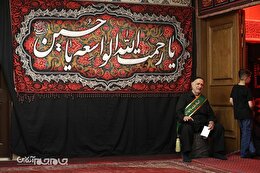 گزارش تصویری | مراسم عزاداری روز سوم محرم در حسینیه هدایت