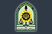 دستگیری عامل موساد در ایستگاه متروی امام خمینی