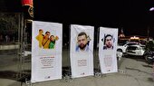 برپایی موکب فرهنگی‌ـ‌هنری «حسینیه دل ها» در بام تهران همزمان با دهه اول محرم