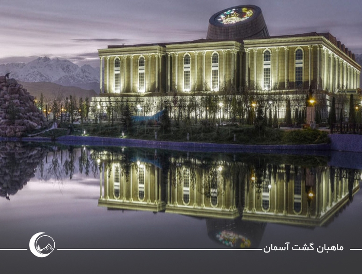 سفر ارزان خارجی کجاست؟ تاجیکستان از استانبول ارزون‌تره!