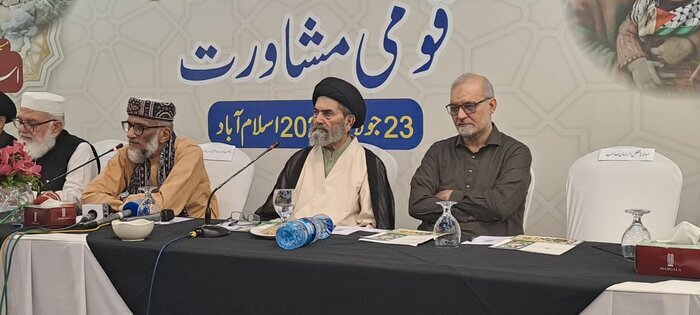 امیر جماعت اسلامی پاکستان: باید در کنار ایران بایستیم امیر جماعت اسلامی پاکستان: باید در کنار ایران بایستیم