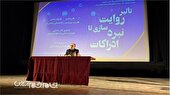رسانه ها امروزه کنشگران جامعه شده اند
