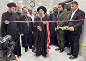 افتتاح درمانگاه تخصصی خیریه در کوی منبع‌آب اهواز