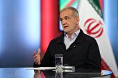 ببینید | پزشکیان: ایران اجرای توافقات اقتصادی را دنبال می‌کند