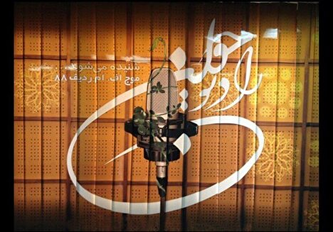 زندگی دوباره تا رهایی