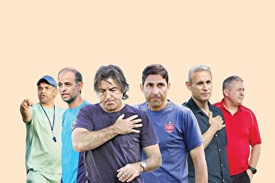 فصل جدید، نیمکت جدید
